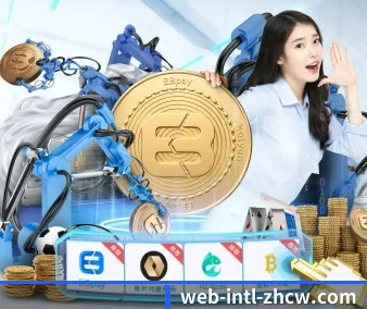 彩客网 应用界面